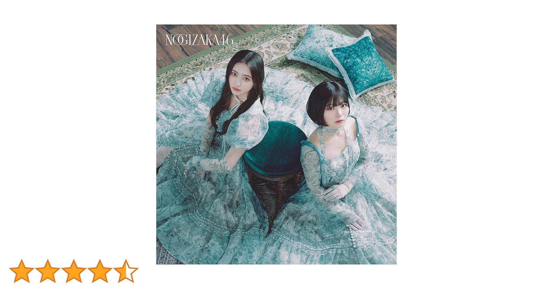 ネーブルオレンジCDセット Amazon.co.jp: ネーブルオレンジ (通常盤) (特典なし): ミュージック